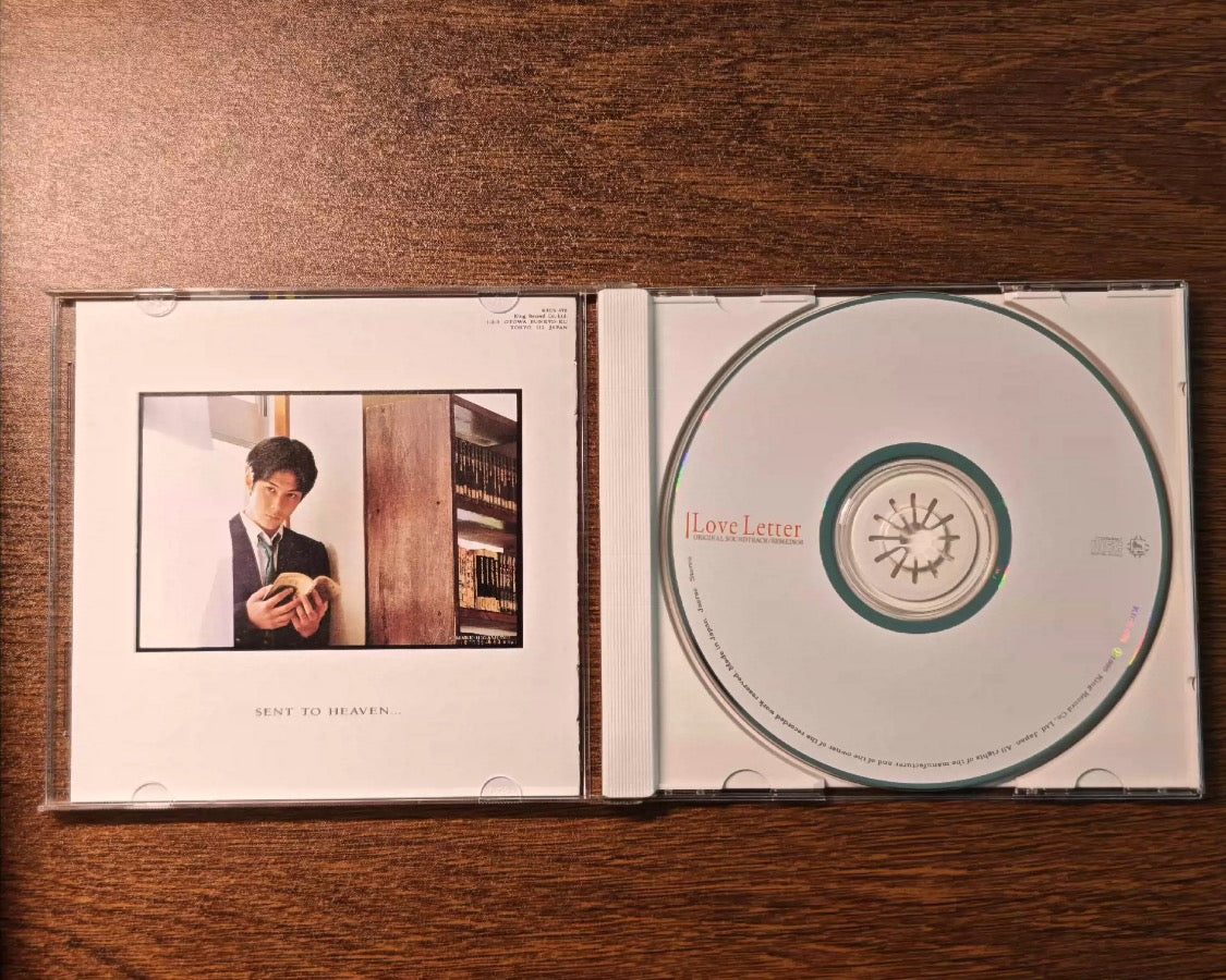 Remedios - Love Letter Original Soundtrack (CD, Album)