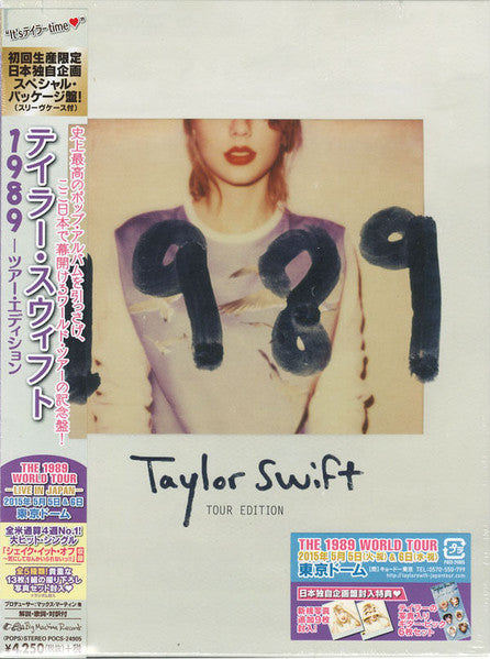 Taylor Swift – 1989 (Tour Edition) – CD