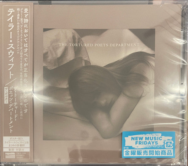 Taylor Swift – The Tortured Poets Department – CD