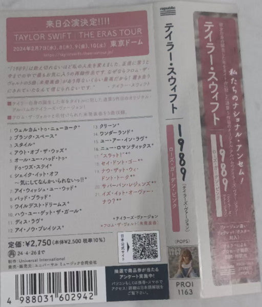 Taylor Swift – 1989 (Taylor's Version) – CD – image 2