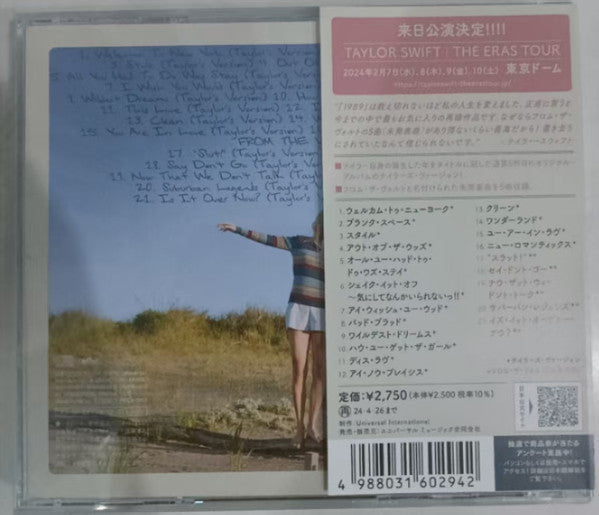 Taylor Swift – 1989 (Taylor's Version) – CD – image 3