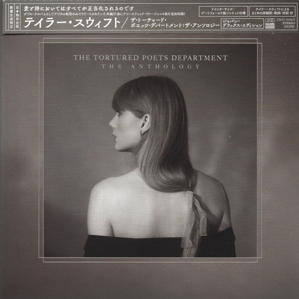 Taylor Swift – The Tortured Poets Department: The Anthology – 2CD