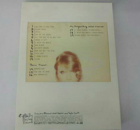 Taylor Swift – 1989 (Tour Edition) – CD – image 4