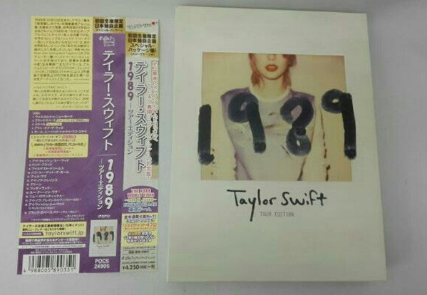 Taylor Swift – 1989 (Tour Edition) – CD – image 3