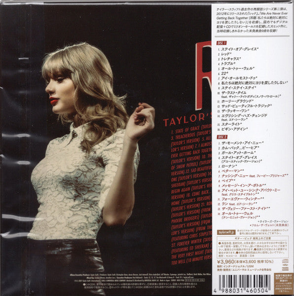 Taylor Swift – Red (Taylor's Version) – 2CD – image 2