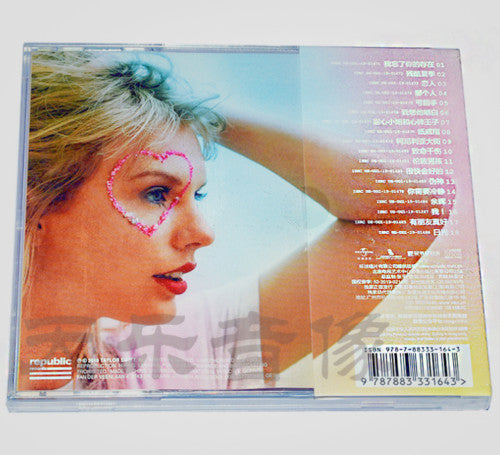 Taylor Swift – Lover – CD – image 2