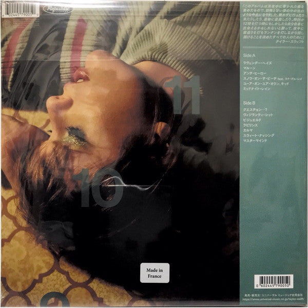Taylor Swift – Midnights – Vinyl LP – image 2