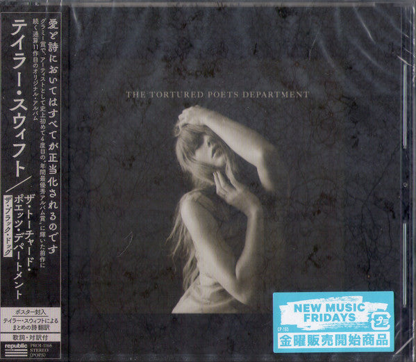 Taylor Swift – The Tortured Poets Department – CD
