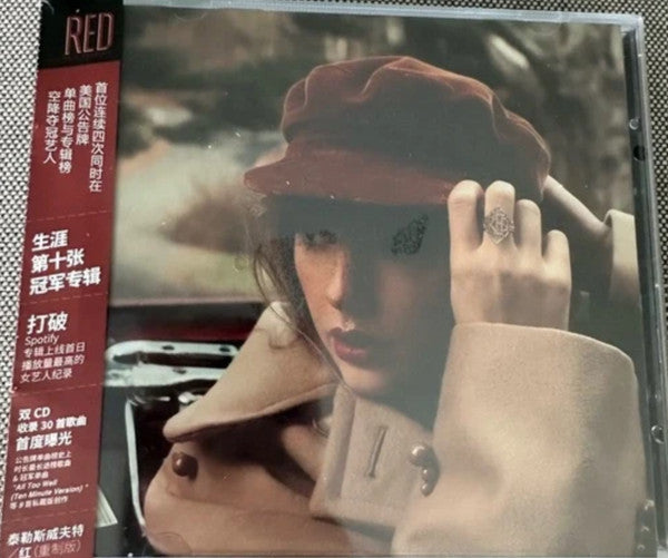 Taylor Swift – Red (Taylor's Version) – 2CD – image 2