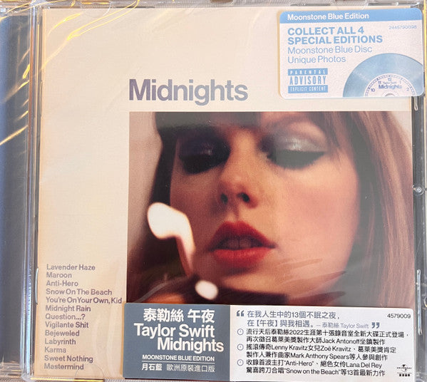 Taylor Swift – Midnights – CD – image 3