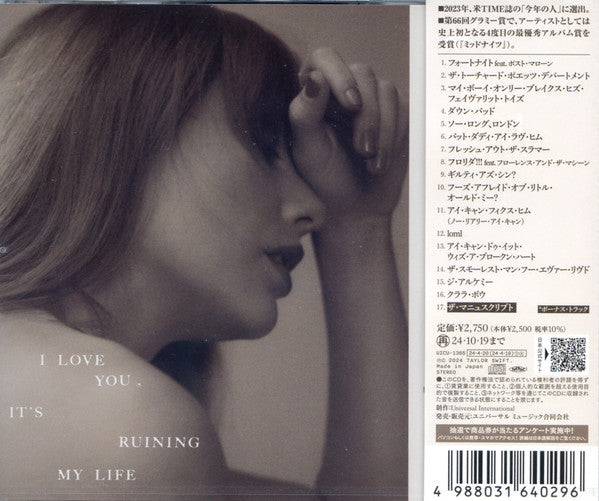 Taylor Swift – The Tortured Poets Department – CD – image 2