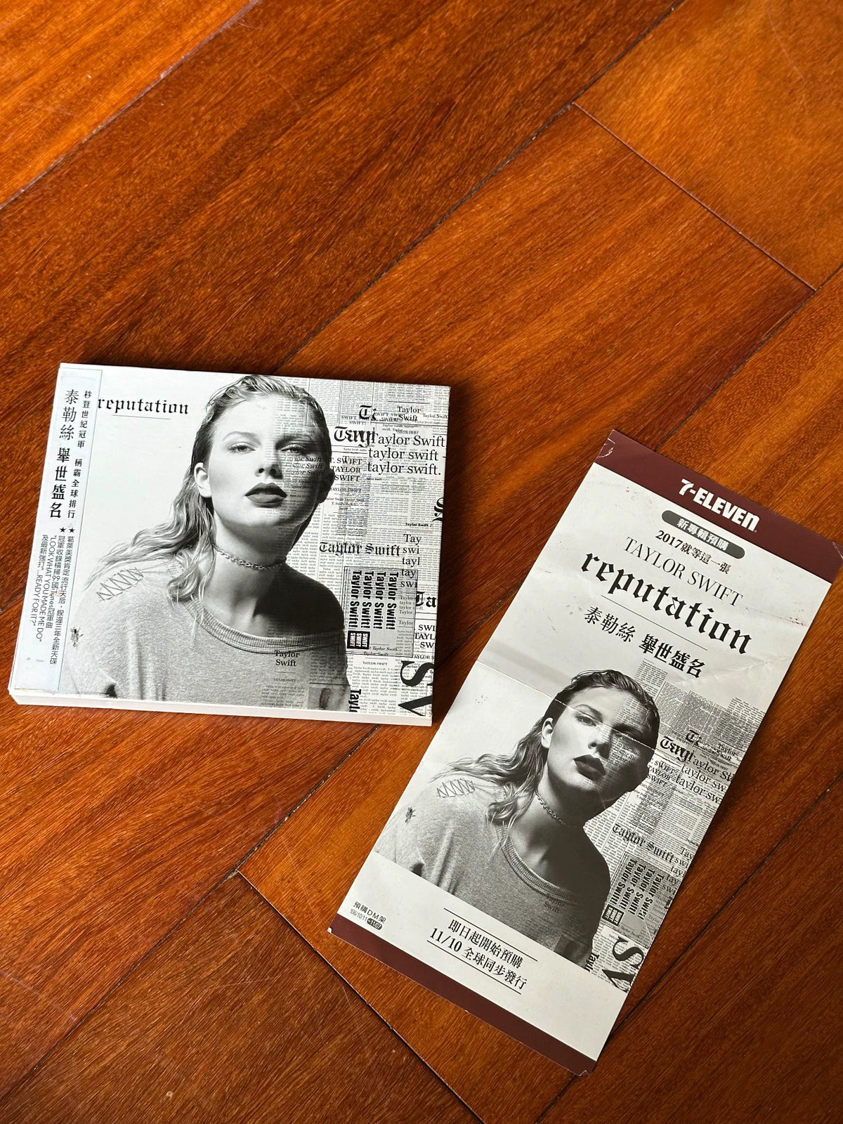 Taylor Swift – reputation — Taiwan CD with 7-Eleven Promotional Leaflet — actual item photo 1