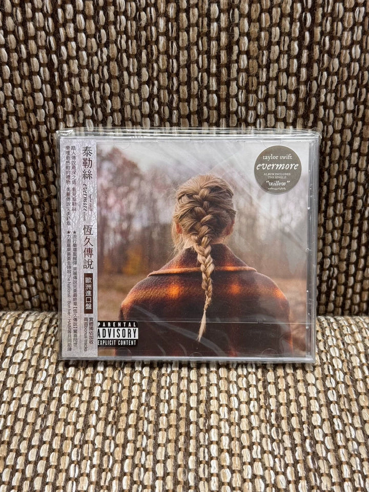 Taylor Swift – Evermore – Taiwan CD Edition