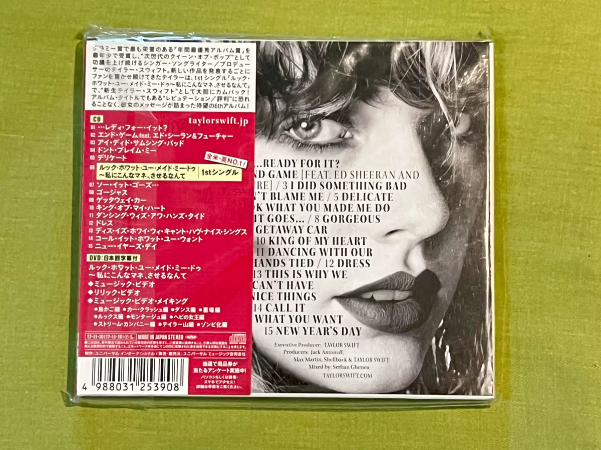 Taylor Swift – Reputation, Japanese Deluxe Edition (CD) – photo 2