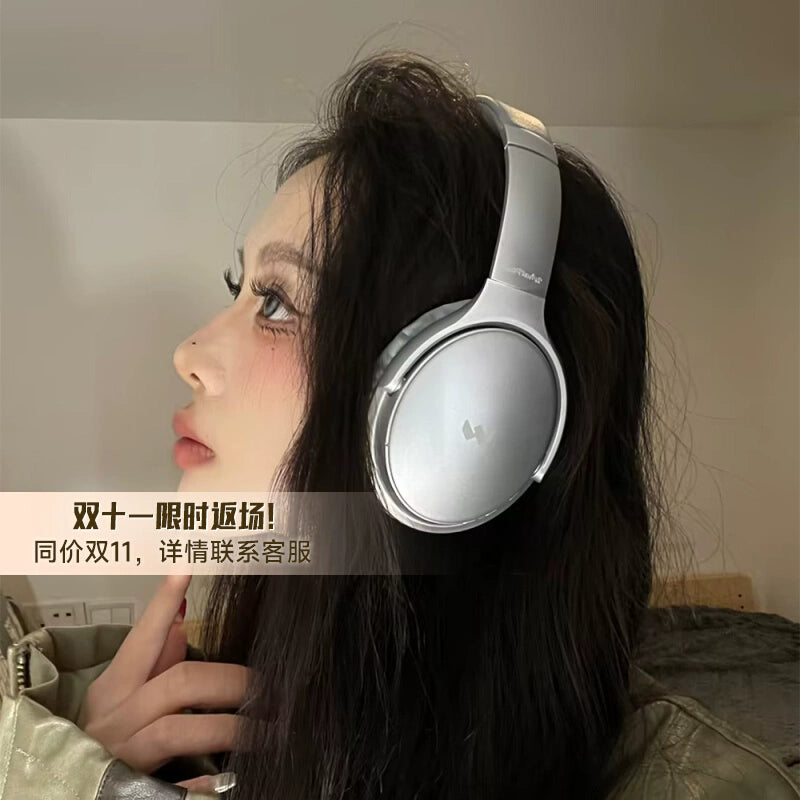 WhatPlus W1 Active Noise Cancelling Bluetooth Headset HiFi Sound Quality [Hot bar]  问加WhatPlus W1主动降噪蓝牙头戴式耳机HiFi音质【热巴】
