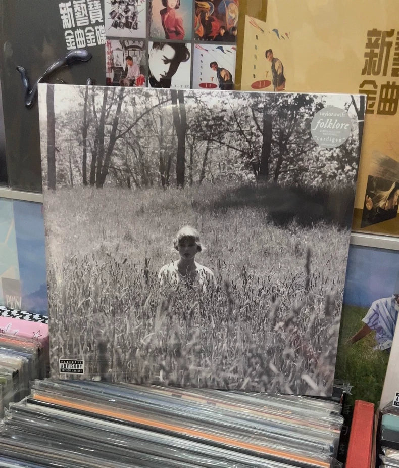 Taylor Swift – Folklore – Complete Eight-Edition Vinyl Bundle – Seven Sealed