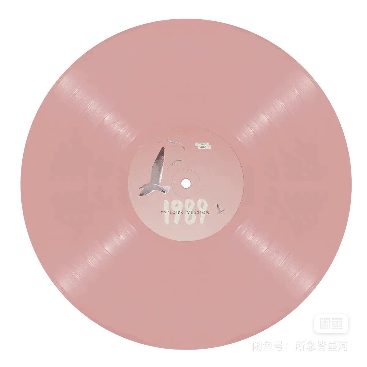 Taylor Swift – 1989 (Taylor's Version) – Rose Garden Pink Vinyl 2LP — product detail 2