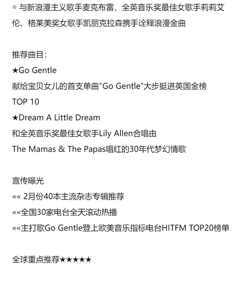 Robbie Williams album Swing Gentleman If Only One Brain CD record  官方正版 罗比威廉姆斯专辑 摇摆绅士 如果只有一个大脑 CD唱片