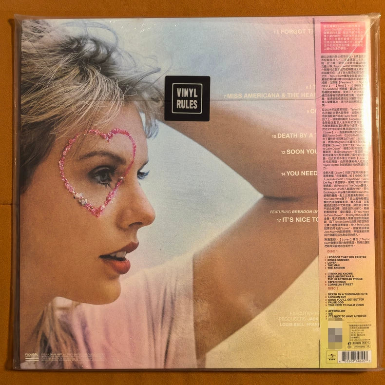 Taylor Swift – Lover – Taiwan Coloured Vinyl 2LP – Sealed