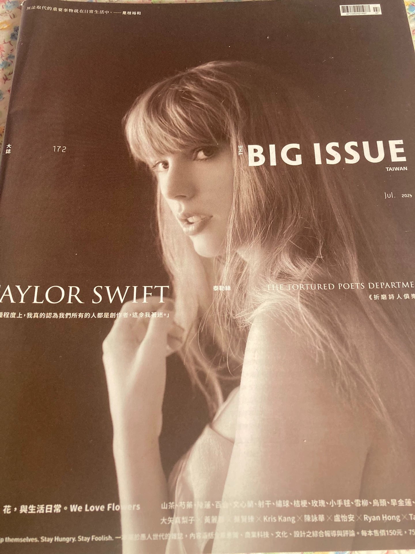 Taylor Swift – The Big Issue Taiwan No. 172 Magazine – photo 1