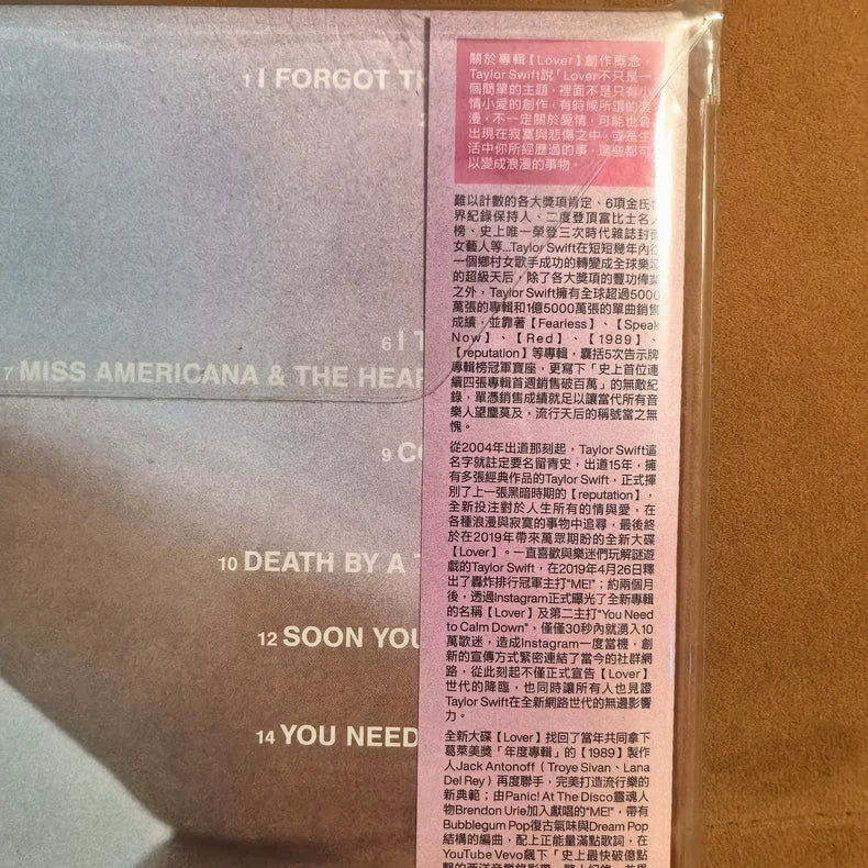 Taylor Swift – Lover – Taiwan Coloured Vinyl 2LP – Sealed