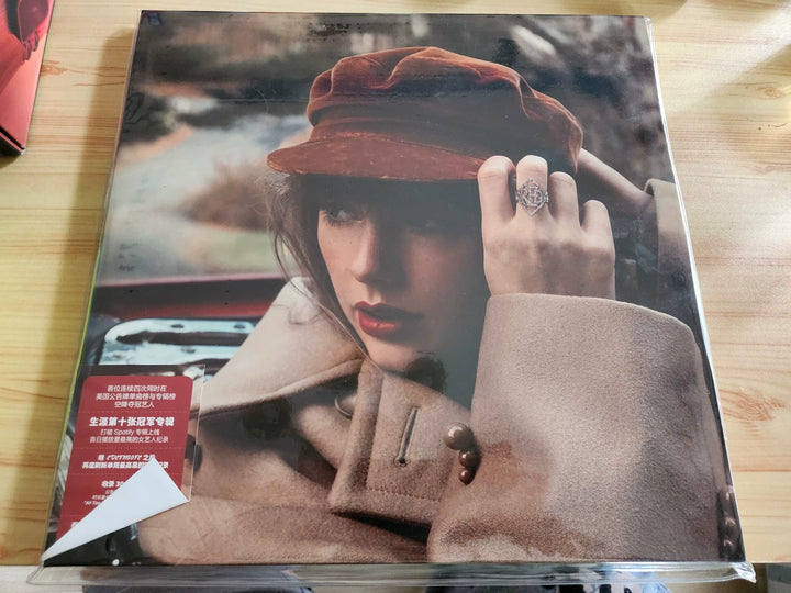 Taylor Swift – Red (Taylor's Version) — China XWX 4LP No. 1373