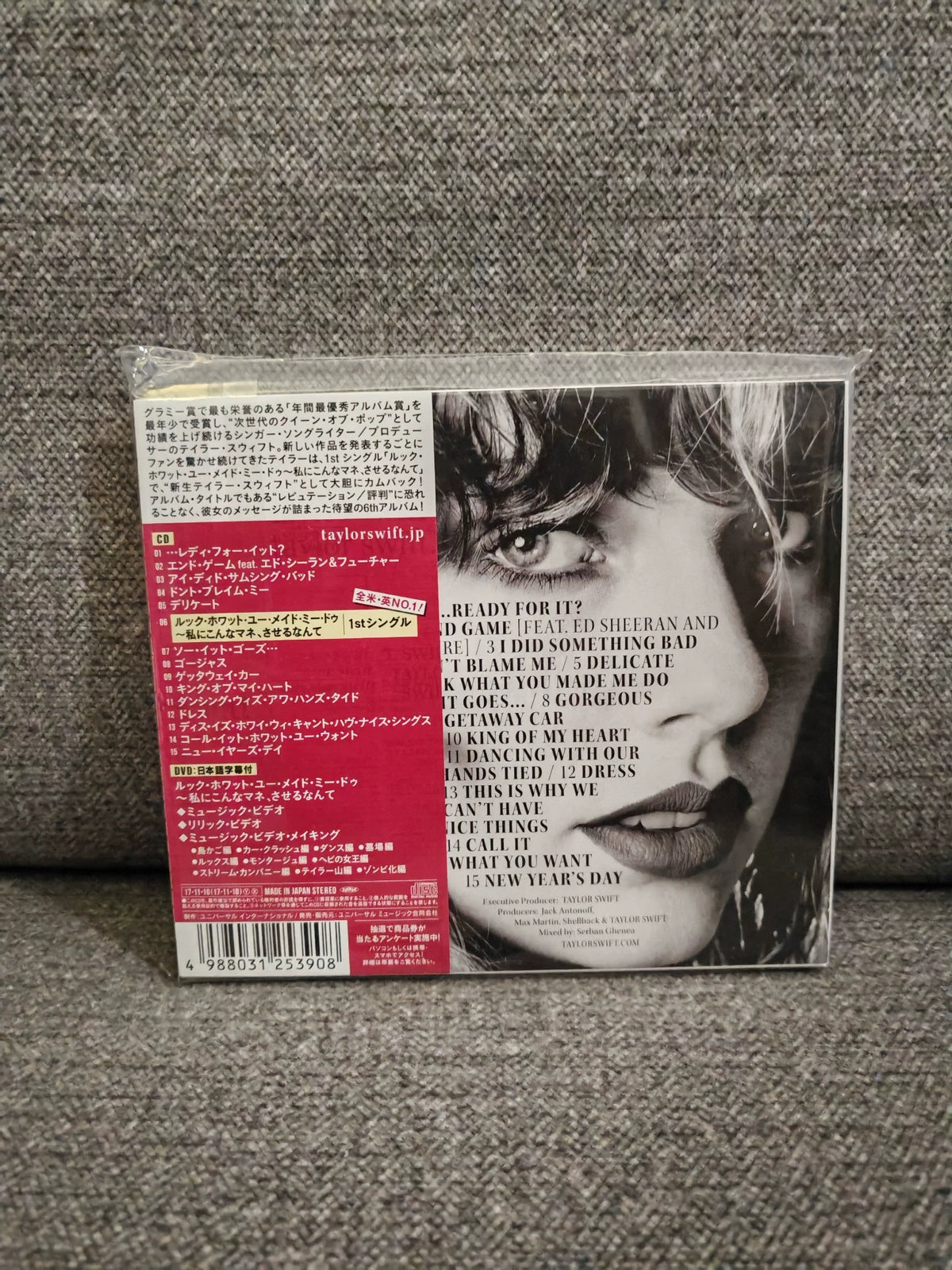 Taylor Swift – Reputation – Japan CD+DVD with OBI, Sealed