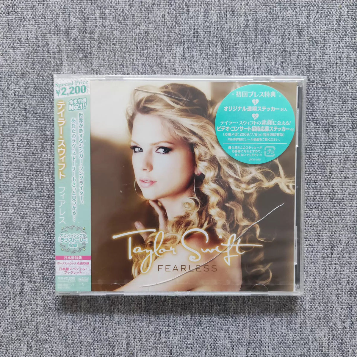 Taylor Swift – Fearless – Japanese CD with OBI, Cracked Case – actual item photograph 1