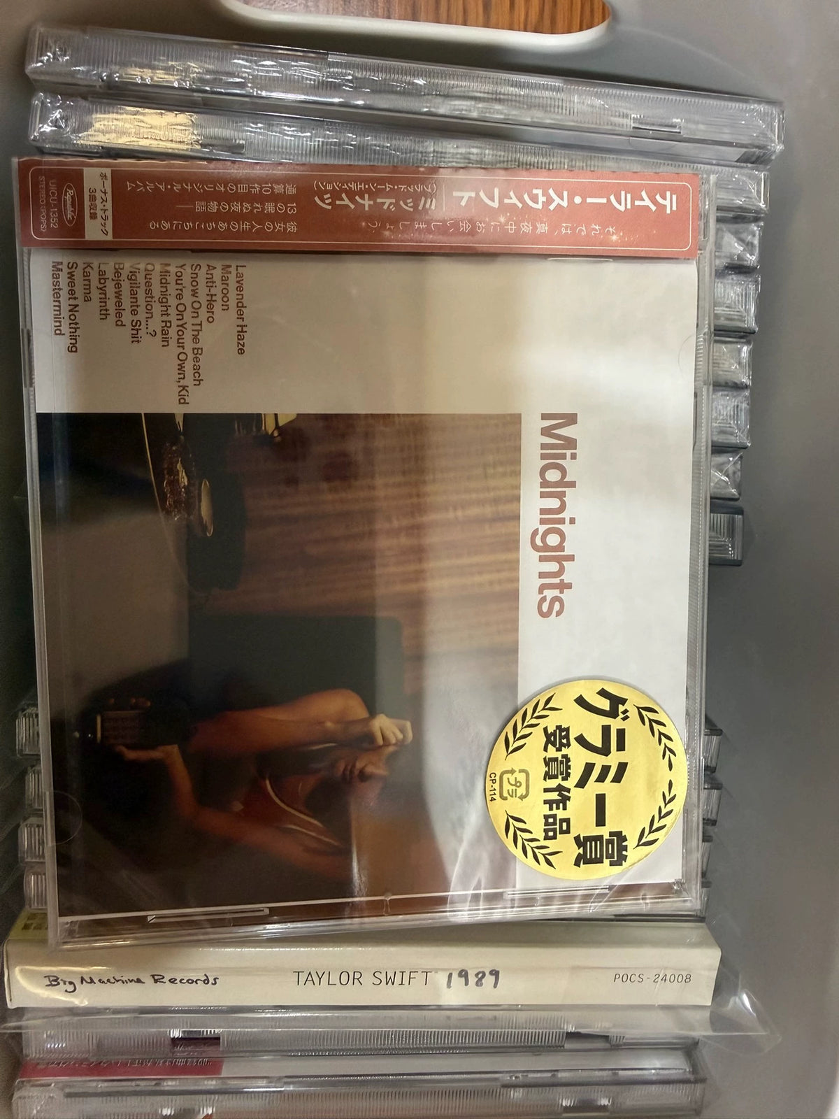 Taylor Swift – Midnights – Mahogany Japan CD with OBI, Sealed
