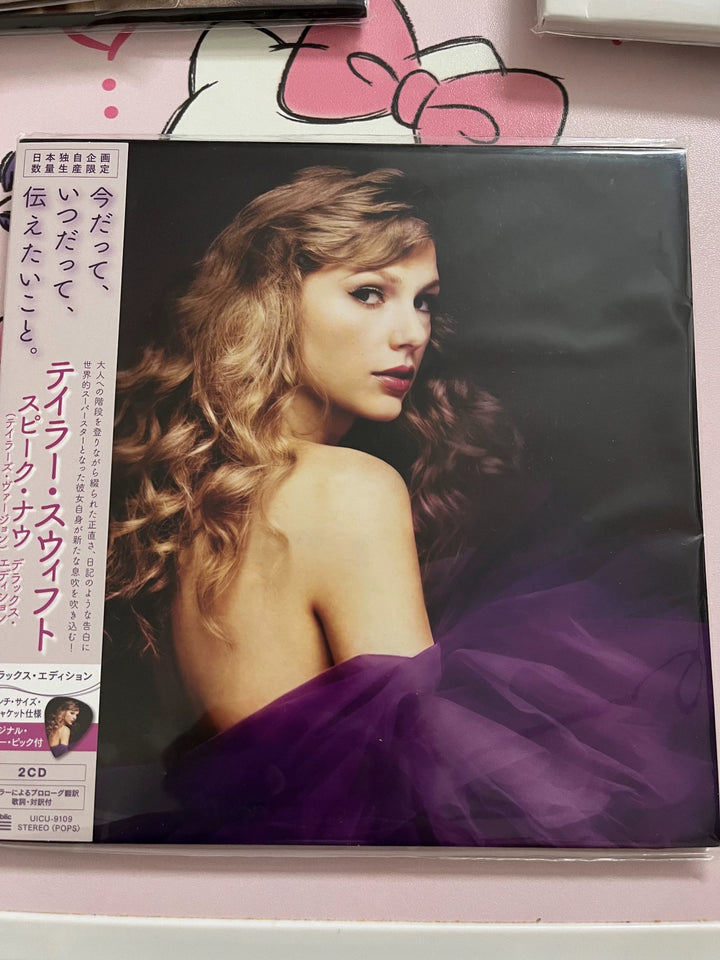 Taylor Swift – Speak Now (Taylor's Version) — Japan Limited 7-inch Sleeve 2CD