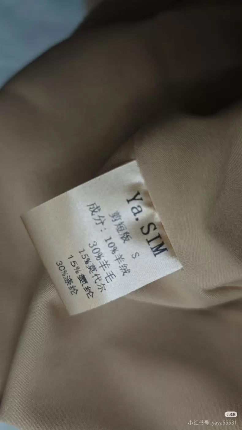 Taylor Swift-Inspired Oversized Beige Pearl-Trim Coat – actual product photo 4
