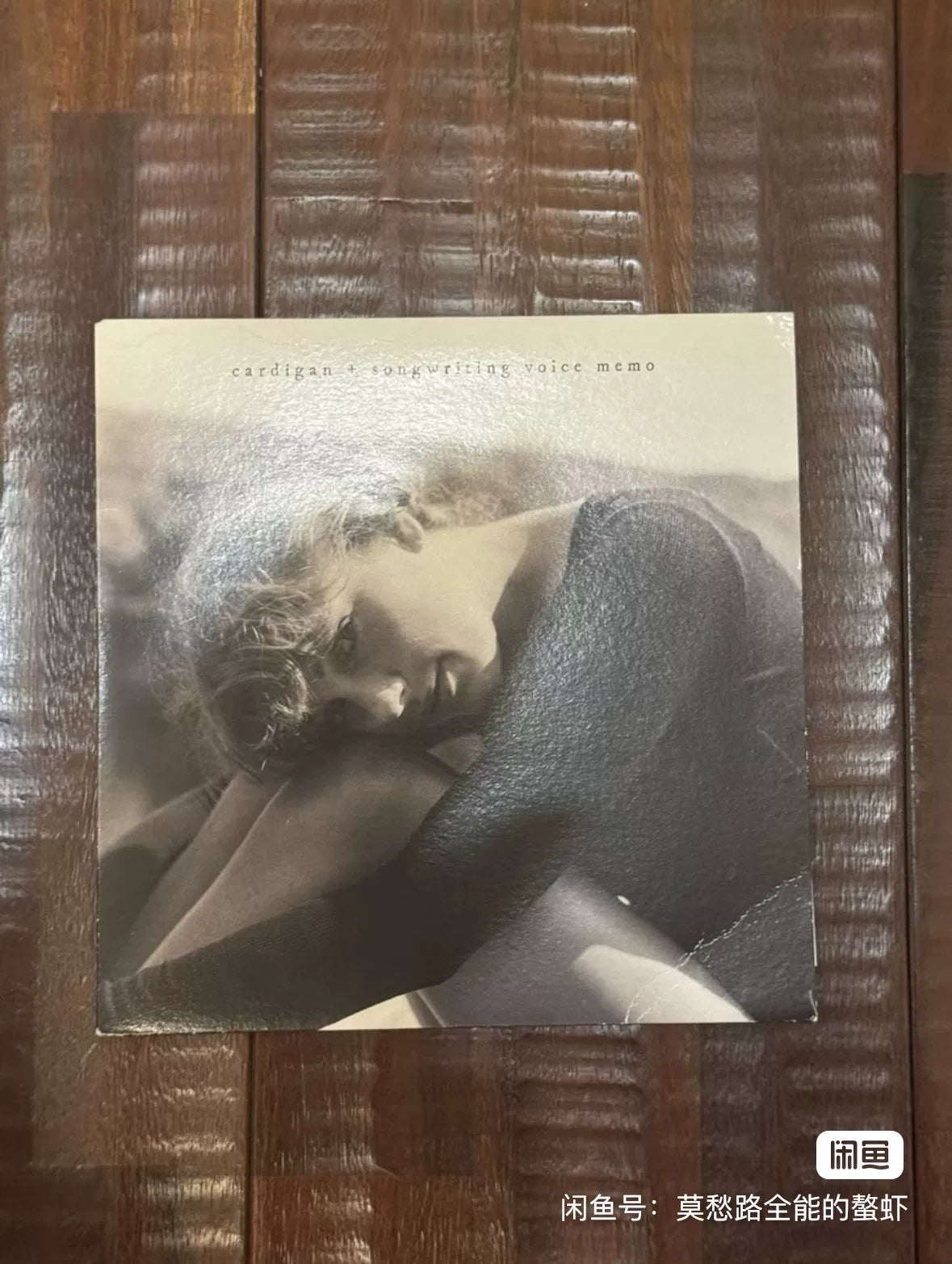 Taylor Swift – Cardigan 7-Inch Gold Vinyl