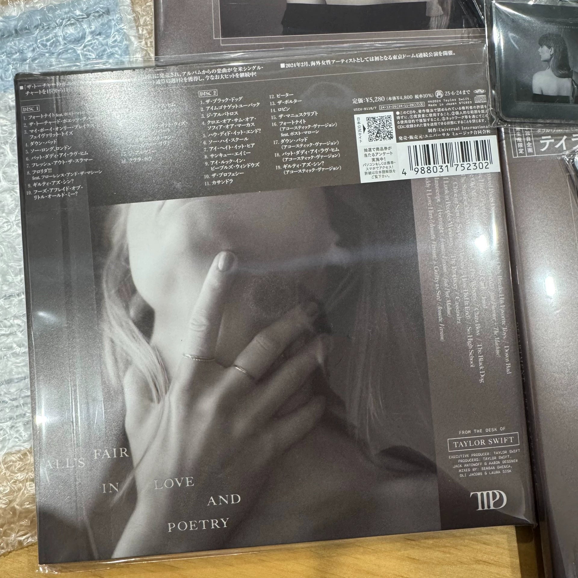 Taylor Swift – The Tortured Poets Department: The Anthology – Japanese First Press CD — product detail 3
