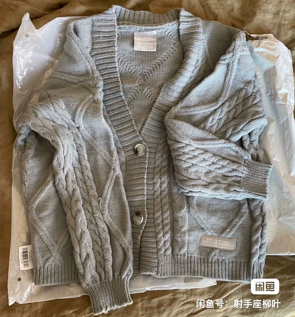 Taylor Swift – The Tortured Poets Department Cardigan, M/L – actual item photograph