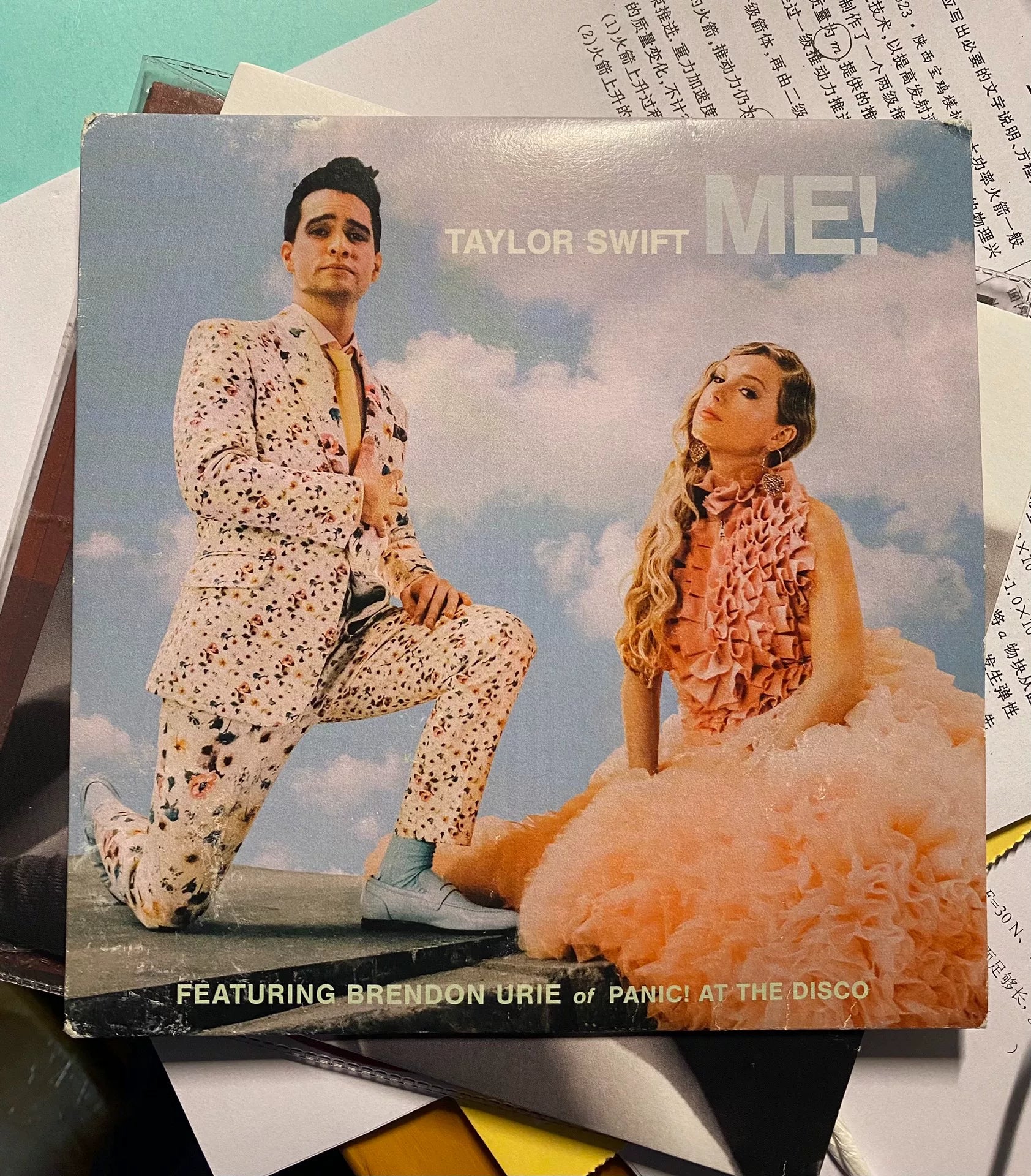 Taylor Swift – ME! 7-Inch Vinyl (Brendon Urie Cover)