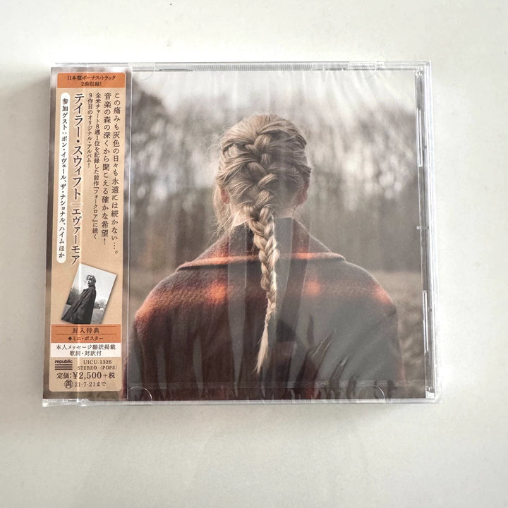 Taylor Swift – evermore — Japan CD with Obi, Sealed