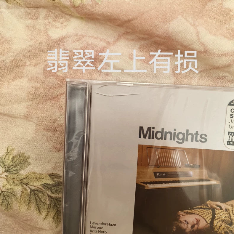 Taylor Swift – Midnights – Blood Moon CD – Sealed