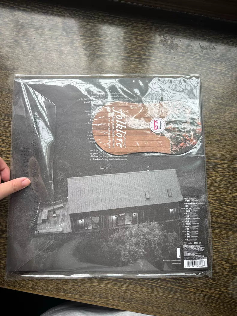 Taylor Swift – Folklore: The Long Pond Studio Sessions – Numbered China 2LP – Opened