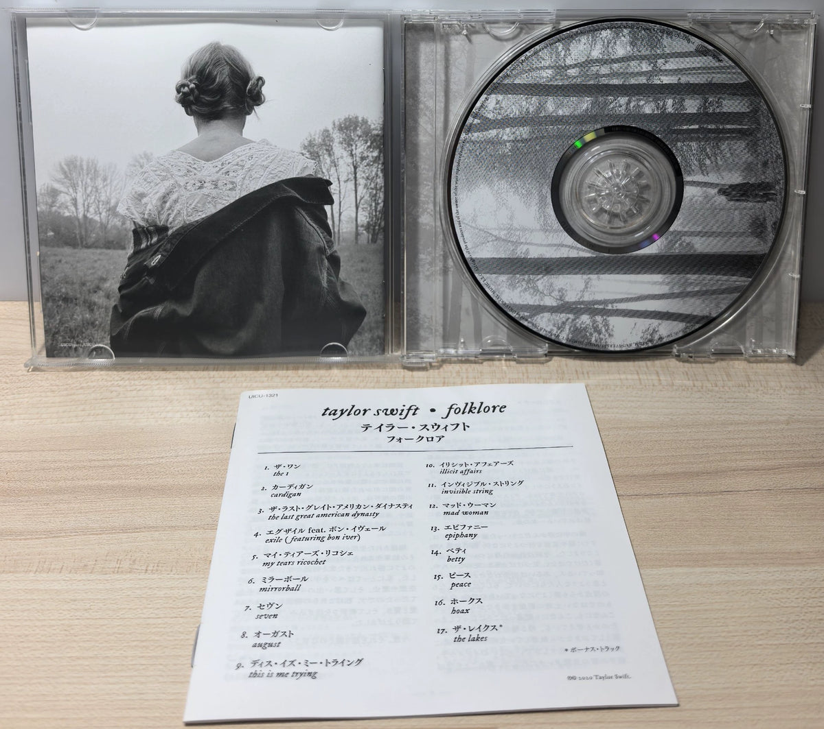 Taylor Swift – Folklore – Japan CD, Used, No OBI