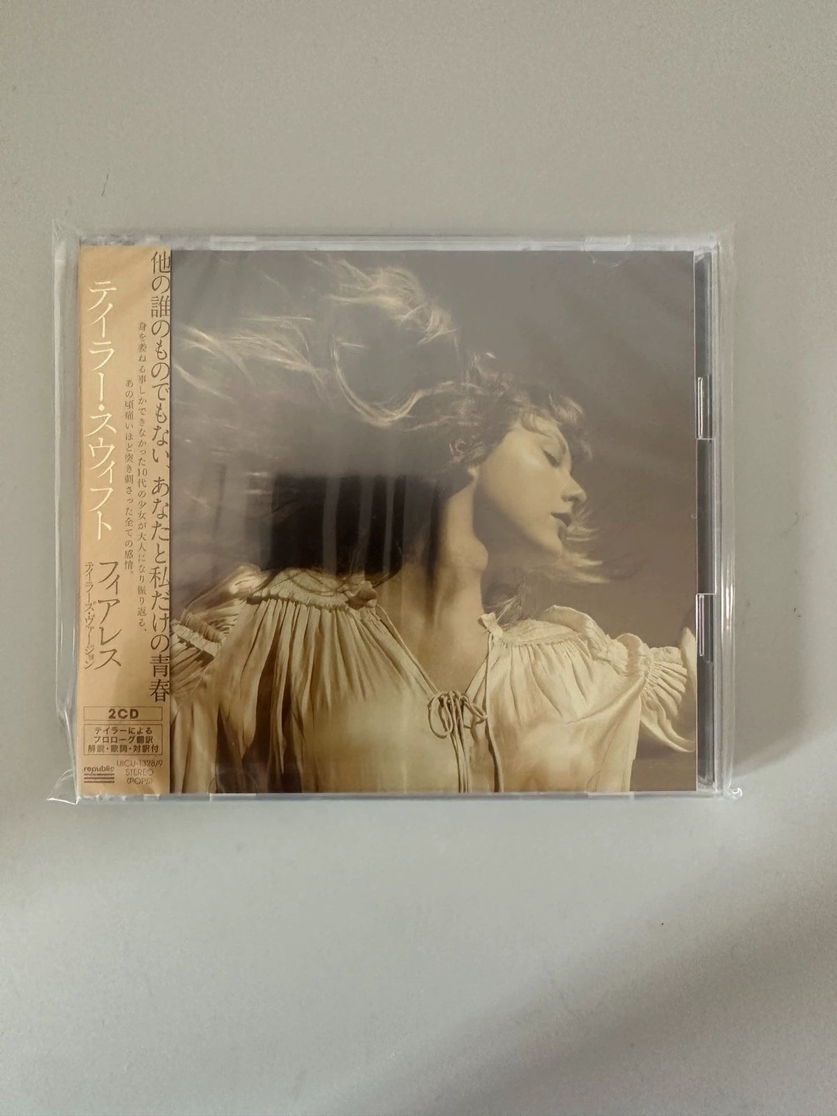 Taylor Swift – Fearless (Taylor’s Version), Japanese 2CD with OBI – actual item photograph