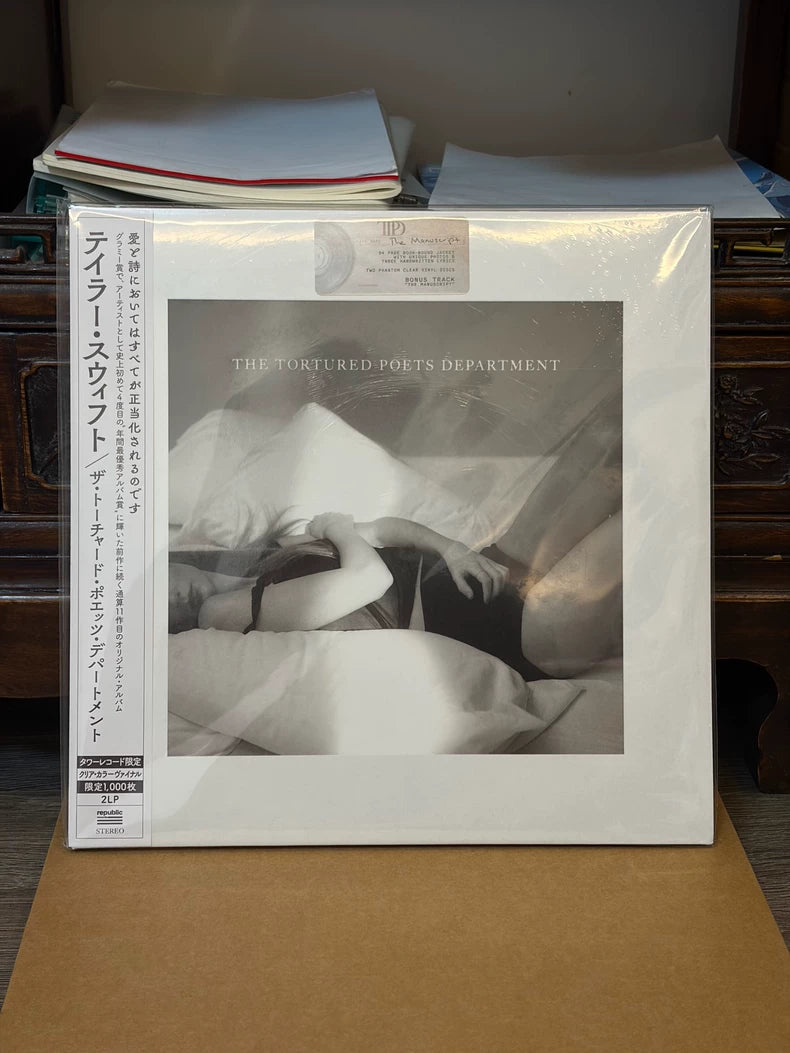 Taylor Swift – The Tortured Poets Department – Japan Tower Records Clear Vinyl 2LP