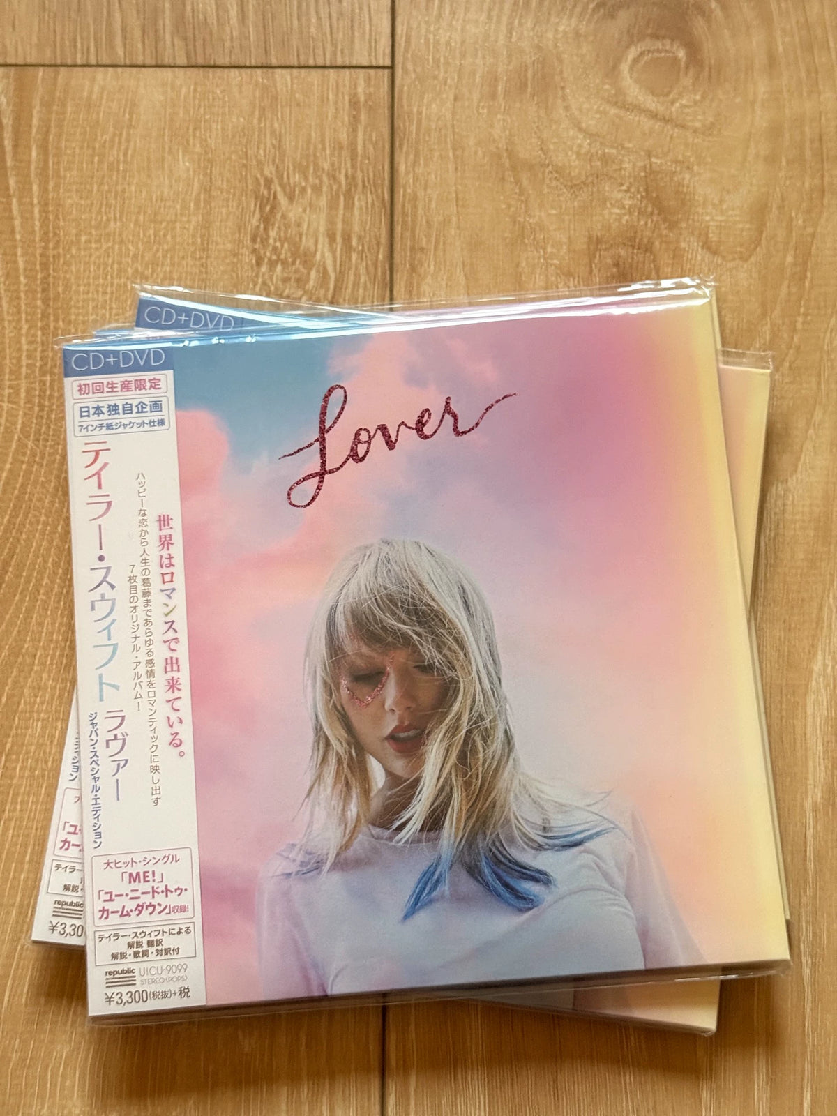 Taylor Swift – Lover – Japanese Limited CD + DVD, Sealed with Corner Wear