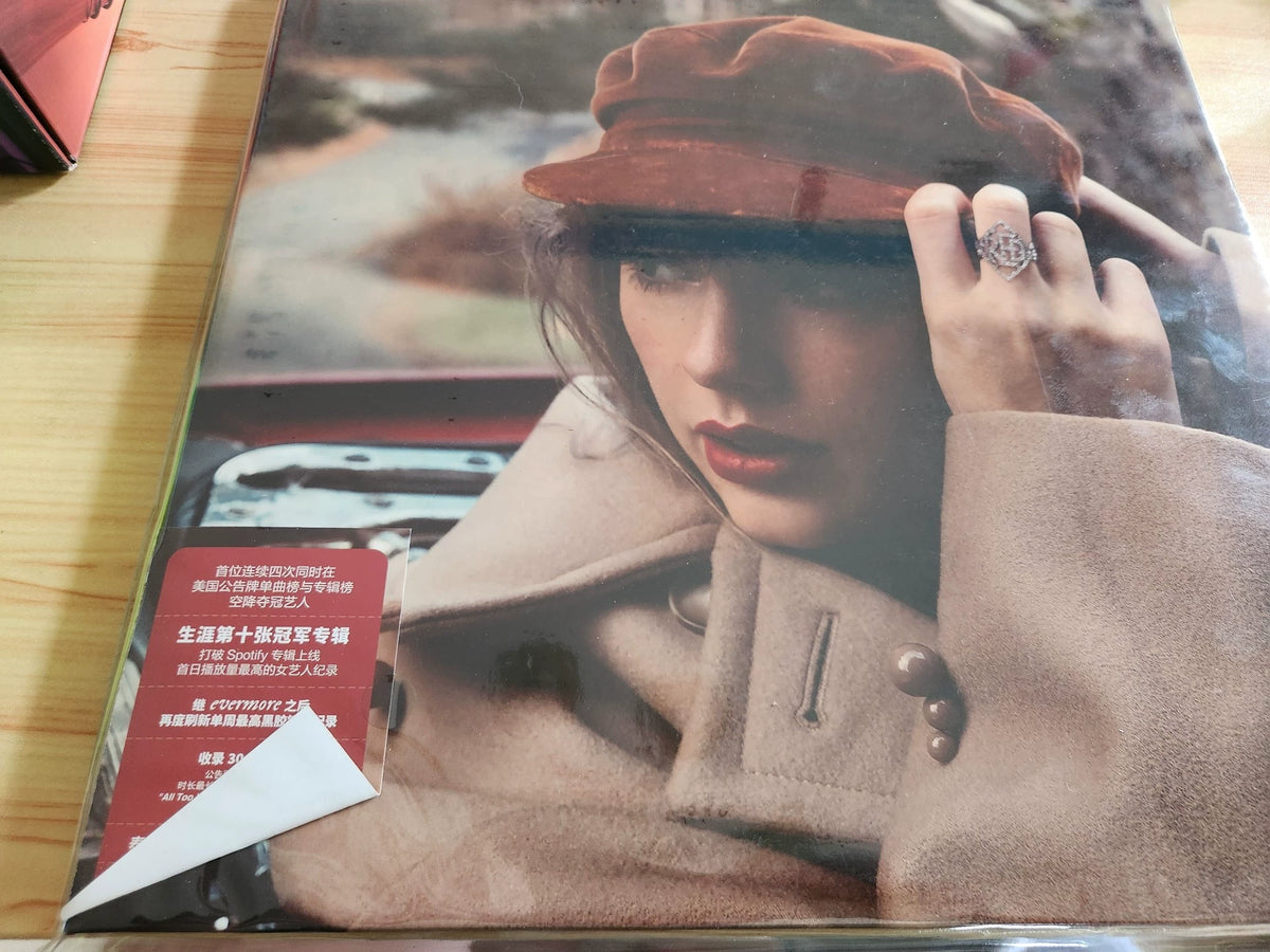 Taylor Swift – Red (Taylor's Version) — China XWX 4LP No. 1373 — actual item photo 2