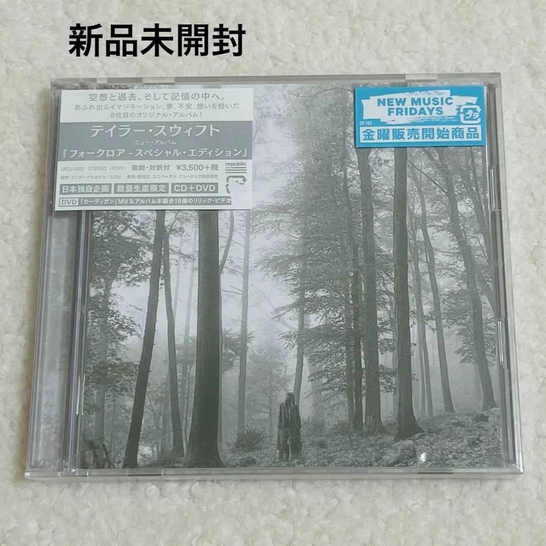 Taylor Swift – Folklore – Japanese First-Press CD + DVD – UICU-9102