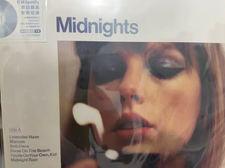Taylor Swift – Midnights – China Edition Vinyl LP (Opened) – actual product photo 1