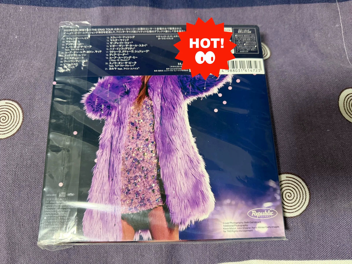 Taylor Swift – Four Japanese Paper-Jacket Albums – CD Bundle – detail 7