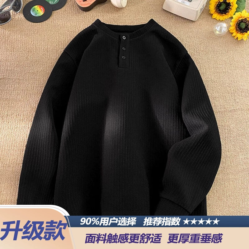 Long-sleeved T-shirt men's autumn and winter velvet high-end white undershirt sweater 2025 new