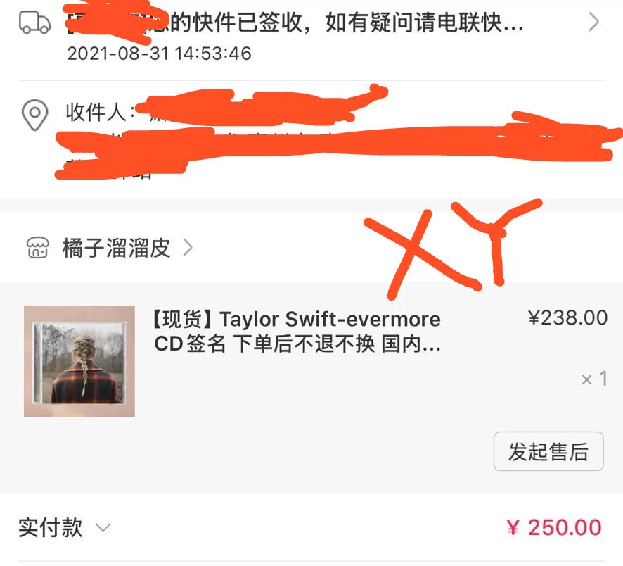 Taylor Swift – Evermore Signed CD & Official Keychain Set