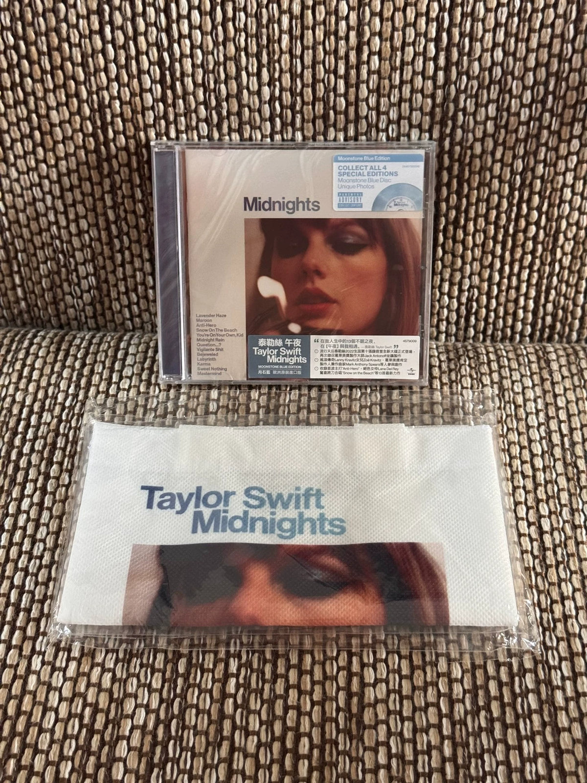Taylor Swift – Midnights, Taiwan Edition CD with Tote Bag – actual item photograph