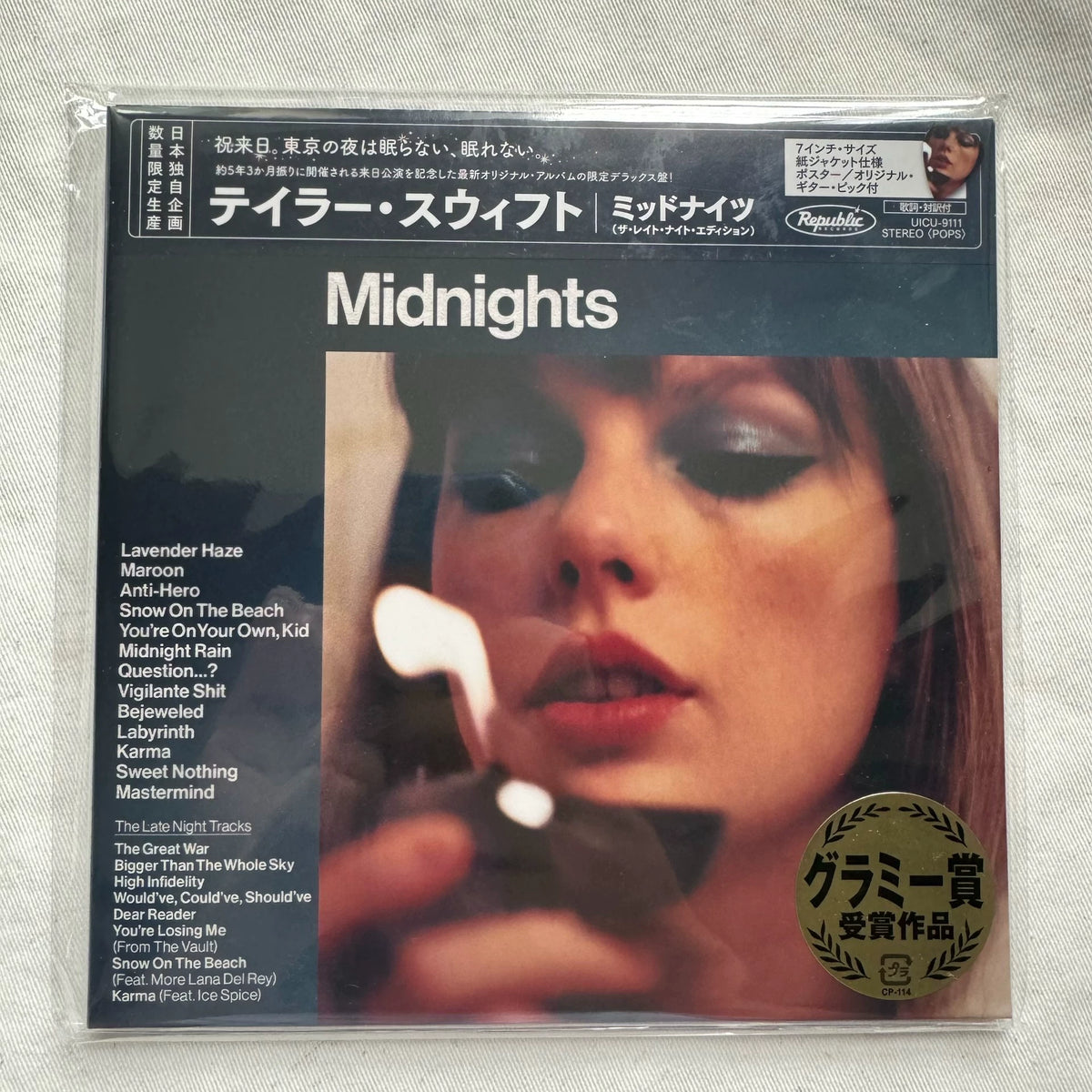 Taylor Swift – Midnights – Japanese First-Edition CD in 7-Inch Packaging
